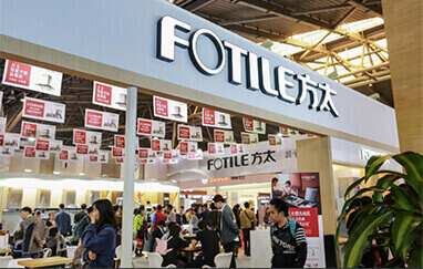 昆明家装展会现场展商云集推出优惠吸引观众