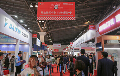 昆明装修博览会抽奖中心盛况