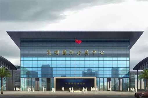 2025昆明家博会展讯